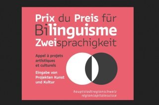 Le prix du bilinguisme est lancé par la Région capitale suisse, à laquelle appartient le Valais